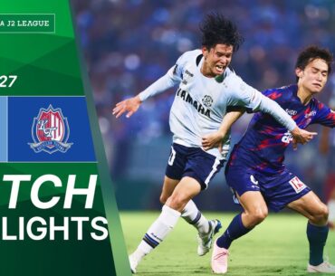 Jubilo Iwata vs Kataller Toyama - Game Highlights | 2025 J2 LEAGUE | MW27