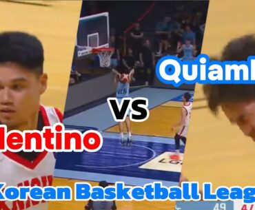 Kevin Quiambao vs Arvin Tolentino | Filipino Stars Clash in KBL Highlights!