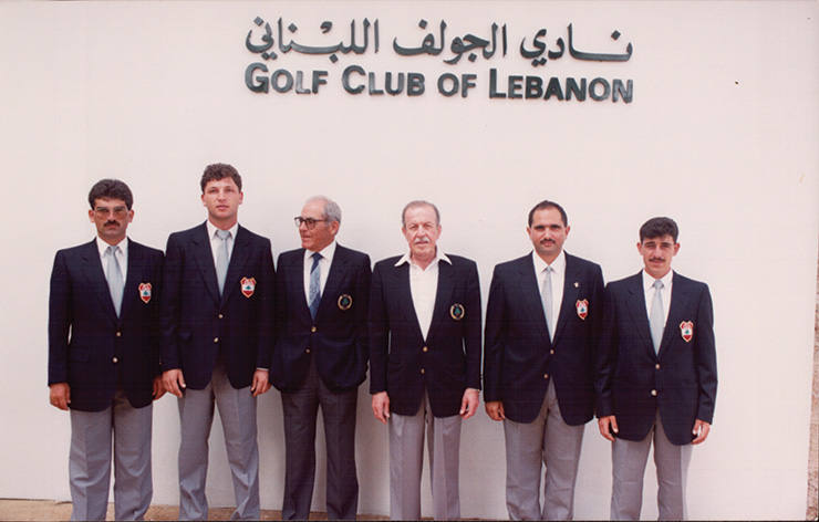 Lebanese Golf Federation (Image supplied by Lebanese Golf Federation)