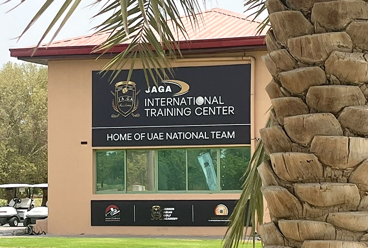 JAGA UAE AESGC