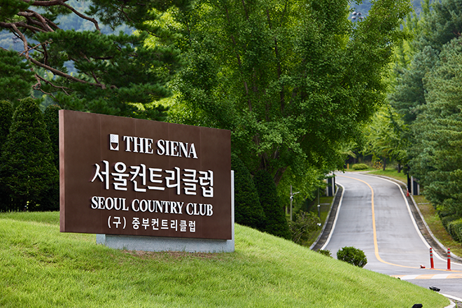 Photo = The Siena Group