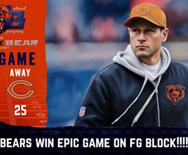Chicago Bears vs Las Vegas Raiders game recap|| BEARS WIN EPIC THRILLER!!! Chicago Bears vs Las Vegas Raiders game recap|| BEARS WIN EPIC THRILLER!!!
