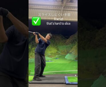 The animal called Kawamura will be very happy if you give him lots of likes.