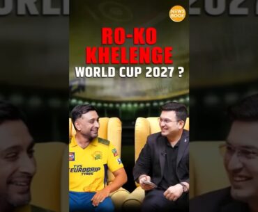2027 World Cup: Will Rohit and Virat Be There? | Ambati Rayudu | Shubhankar Mishra