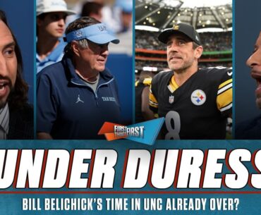 Aaron Rodgers & Patrick Mahomes Under Duress, Will Bill Belichick leave UNC? | FIRST THINGS FIRST