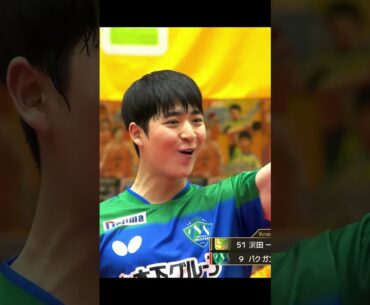 #パクガンヒョン 照井雄太が選ぶスーパープレー「VMで勝利のガッツポーズ！」 静岡ジェード vs 木下マイスター東京 ノジマTリーグ 2025年10月04日(土)富士宮市民体育館【卓球 Tリーグ公式】