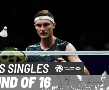 LI-NING China Masters 2025 | Viktor Axelsen (DEN) vs. Alex Lanier (FRA) [7] | R16