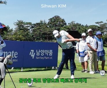 KPGA 김시환 프로 KPGA 프로의 화끈한 스윙 (1) #김시환프로 #SihwanKim #드라이버스윙 #골프채 KPGA 김시환 프로 KPGA 프로의 화끈한 스윙 (1) #김시환프로 #SihwanKim #드라이버스윙 #골프채