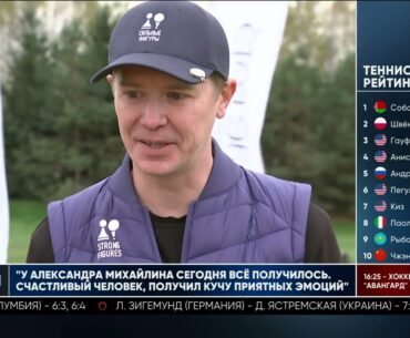 Олимпийские чемпионы на "Сильных фигурах" в гольф-клубе Dmitrov Golf Resort. 2025.