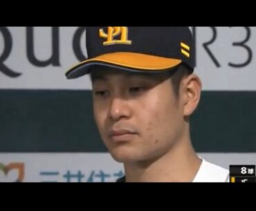 プロ野球 勝ち星が消えた先発投手の反応集