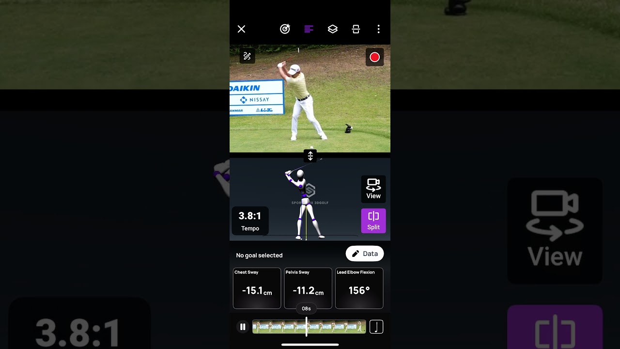 今平 周吾選手の正面からのドライバーショット 今平 周吾選手の正面からのドライバーショット
