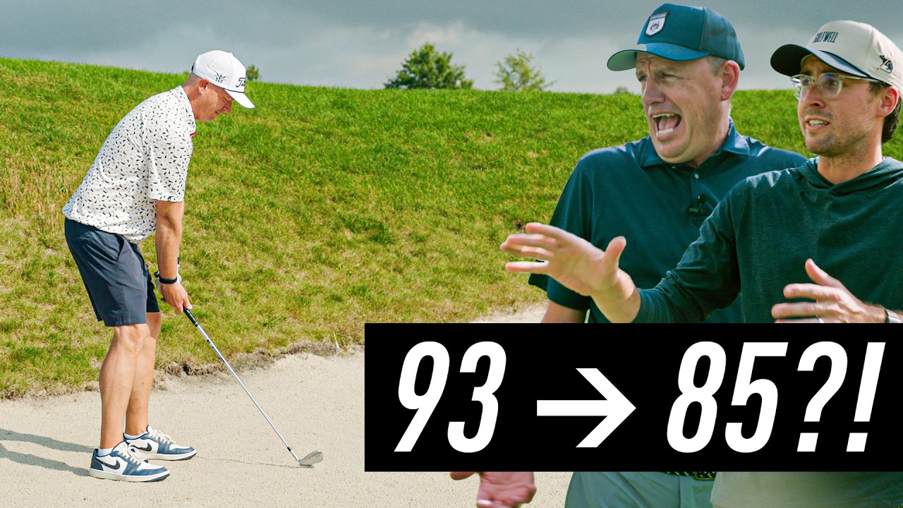 This Simple Strategy Can SAVE YOUR ROUND (even when you hit it bad) This Simple Strategy Can SAVE YOUR ROUND (even when you hit it bad)