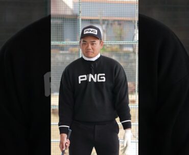 上手くなりたいなら小さい動きの練習が大事 #大岩龍一 #スイング #golf