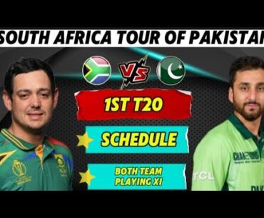 Pakistan vs South Africa 1st T20 2025 | Match Schedule & Playing XI | Pak vs SA T20 Preview
