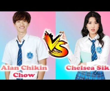Alan Chikin Chow VS Chelsea Sik Transformation 💄 2025 | From 0 To Now
