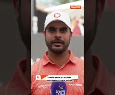 Shubhankar Sharma Fires Up the Home Crowd | DP World India Championship