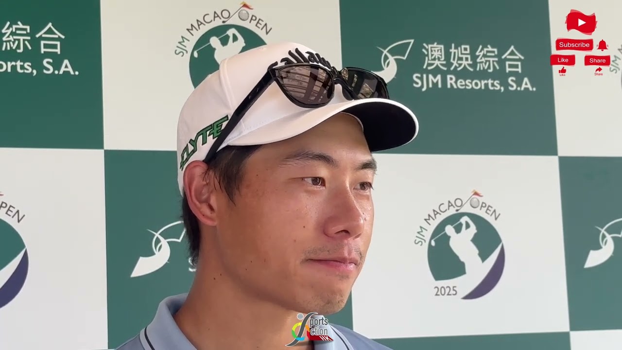 Mix zone interview with Gunn Charoenkul / SJM MACAO OPEN 2025 / #asiantour #golf Mix zone interview with Gunn Charoenkul / SJM MACAO OPEN 2025 / #asiantour #golf