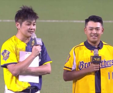 10/19 台灣大賽G2 樂天 VS 中信 賽前，高球之星俞俊安Kevin Yu開出本場賽事第一顆好球