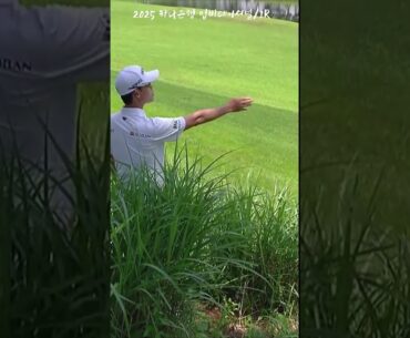 휘청대는 김비오.. 손 까지면서 만든 황홀한 트러블샷