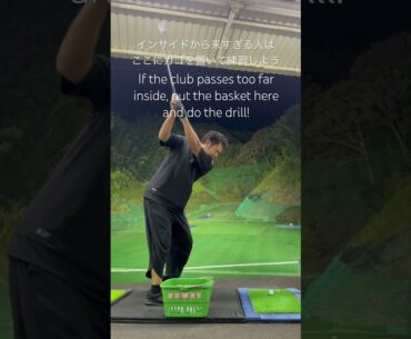 Find the tips that work for you in my video