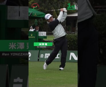 日本オープンゴルフ 第1R スタート 第19組