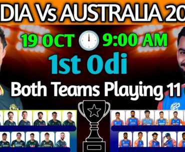 🇮🇳 India vs Australia 1st ODI 2025 | Both Teams Confirm Playing 11 | Head to Head | Playtime Viral 🇮🇳 India vs Australia 1st ODI 2025 | Both Teams Confirm Playing 11 | Head to Head | Playtime Viral