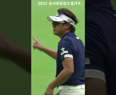 알고 보니 뒤땅! 그런데 이렇게 막아낸다고?? 세상에… 알고 보니 뒤땅! 그런데 이렇게 막아낸다고?? 세상에...