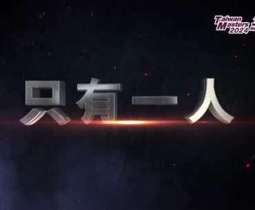 綠夾克爭霸戰 國際好手 摩拳擦掌