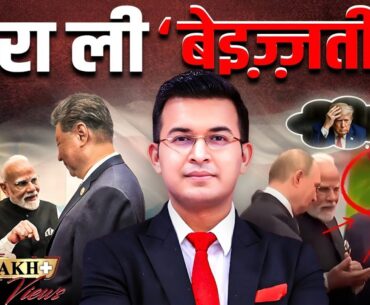 Modi–Putin–Xi in One Frame | America’s Worst Nightmare Begins !