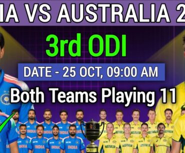 India vs Australia 3rd ODI Playing 11 | IND VS AUS Final Playing 11 | IND VS AUS 3rd ODI Playing 11