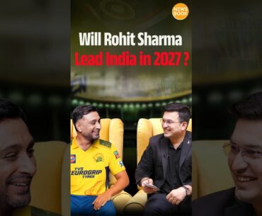 Will Rohit Sharma Lead India in the 2027 World Cup? | Shubhankar Mishra | Cricket