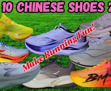 Best 10 China running shoes 2025: Every category #bestrunningshoes #qiaodan #chinesesupershoes Best 10 China running shoes 2025: Every category #bestrunningshoes #qiaodan #chinesesupershoes