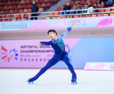 YI-HSUEH LIN Artistic roller skating World championship senior man short program