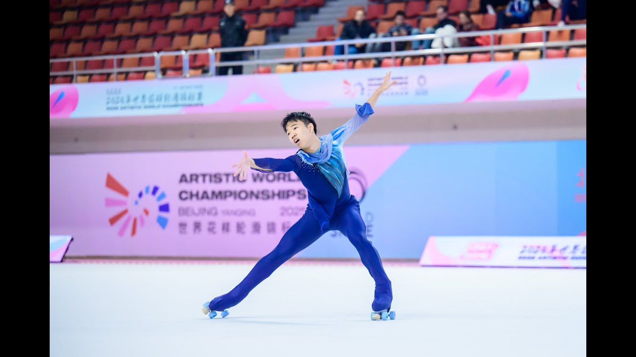 YI-HSUEH LIN Artistic roller skating World championship senior man short program YI-HSUEH LIN Artistic roller skating World championship senior man short program