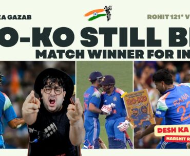 Vintage “Rohit Virat” 🔥 Rohit 121* Virat 74* 😱 What a Day for RO-KO Fans 😍 Desh Ka Beta “RANA” 😂 Vintage "Rohit Virat" 🔥 Rohit 121* Virat 74* 😱 What a Day for RO-KO Fans 😍 Desh Ka Beta "RANA" 😂