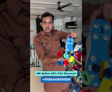 NB Spikes 50% Flat Discount | Cricket Shoes #biggiecricket #cricket #cricketequipment NB Spikes 50% Flat Discount | Cricket Shoes #biggiecricket #cricket #cricketequipment