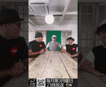 【ゴルック限定】“ハート”なコラボが、ベストで帰ってきました！rough & swell×Kuchibue Golf Gentleman Hearty ベスト【GO/LOOK！TV LABO】