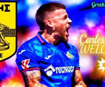 Carles Pérez (Best Highlights) Welcome To ARIS