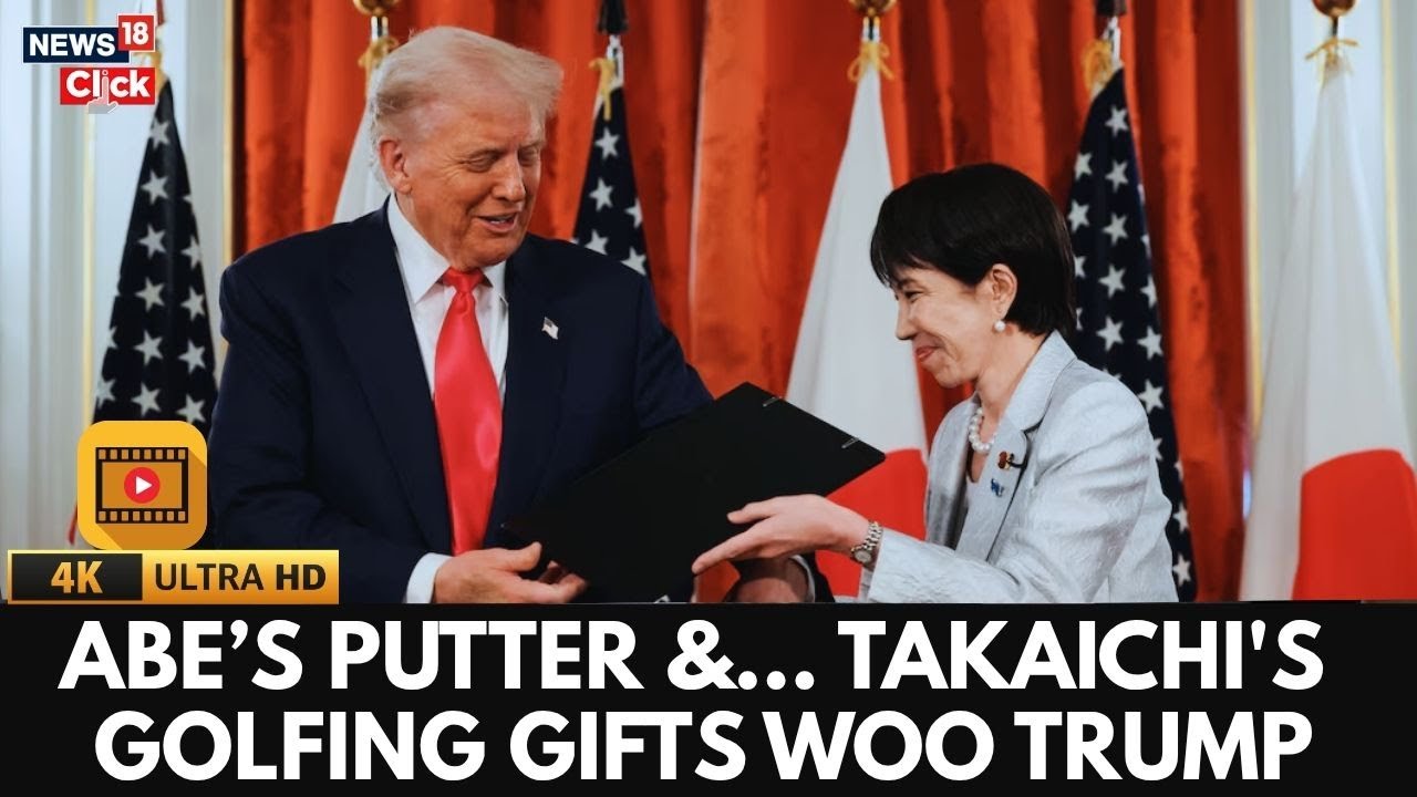 Takaichi Gifts Trump Abe’s Iconic Putter | Japan’s PM Contender Woos Trump With Golf Diplomacy | 4K Takaichi Gifts Trump Abe’s Iconic Putter | Japan’s PM Contender Woos Trump With Golf Diplomacy | 4K