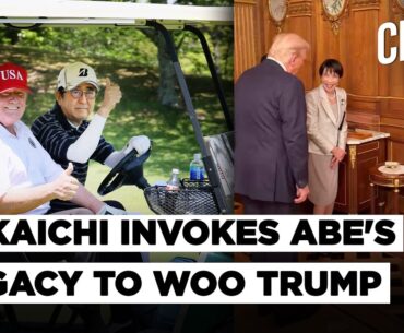 Sanae Takaichi Gifts Trump Late PM Shinzo Abe's Putter, Signed Golf Bag, 'Japan Is Back' Caps | 4K