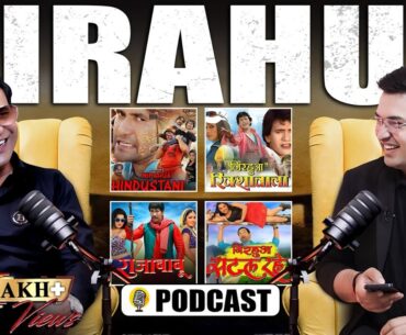 Unplugged ft. Dinesh Lal Yadav Nirahua | Politics| Pawan Singh | Khesari | Amrapali | Bihar Election