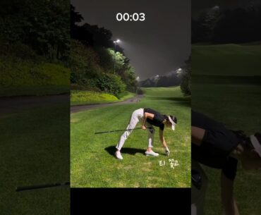 티샷까지 걸리는 시간!!🔥🔥 Instagram@10teto__golf