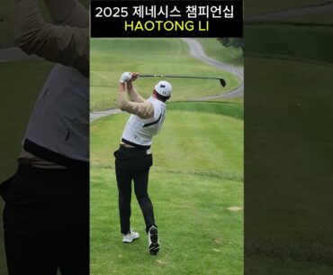 2025 제네시스 챔피언십 HAOTONG LI 우드 스윙 #golf #골프 #kga #kpga #dp #HAOTONG LI
