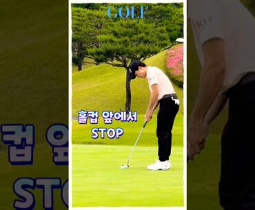 박현서프로, 아쉽게 짧은 버디 퍼팅 😮💨 박현서프로, 아쉽게 짧은 버디 퍼팅 😮💨