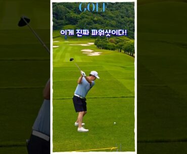 KPGA의 브라질 파워! Rodrigo KH LEE의 스윙 슬로우모션 KPGA의 브라질 파워! Rodrigo KH LEE의 스윙 슬로우모션