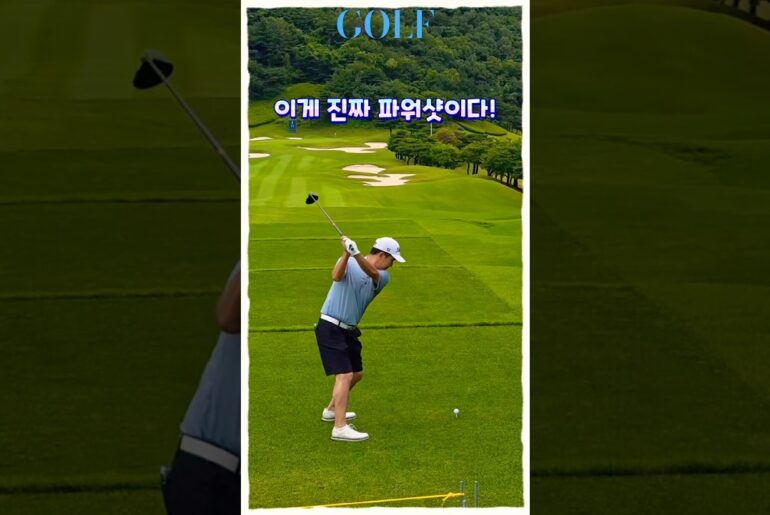 KPGA의 브라질 파워! Rodrigo KH LEE의 스윙 슬로우모션 KPGA의 브라질 파워! Rodrigo KH LEE의 스윙 슬로우모션