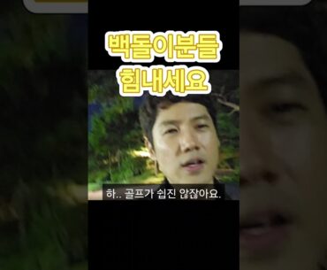 노력은 완벽을만든다. practice makes perfact 노력은 완벽을만든다. practice makes perfact