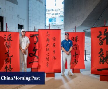 Hong Kong Open: Patrick Reed hopes for rub of the greens on return to happy hunting ground Hong Kong Open: Patrick Reed hopes for rub of the greens on return to happy hunting ground