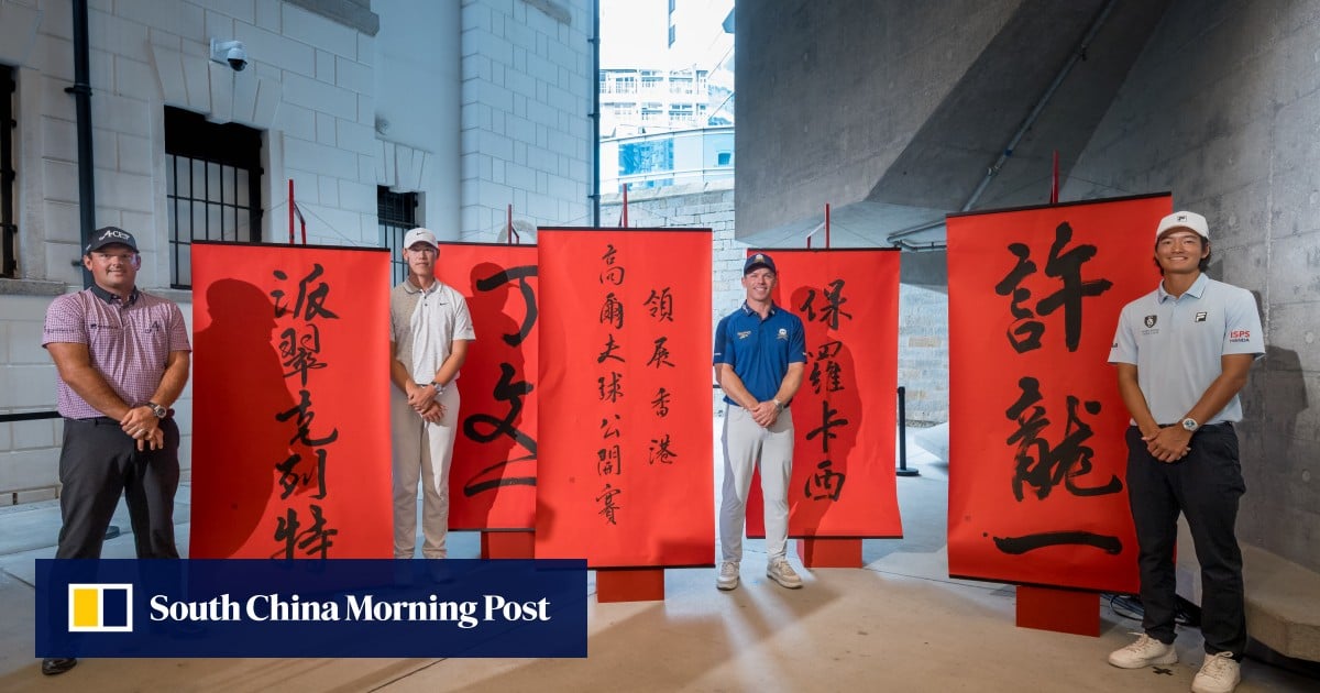 Hong Kong Open: Patrick Reed hopes for rub of the greens on return to happy hunting ground Hong Kong Open: Patrick Reed hopes for rub of the greens on return to happy hunting ground