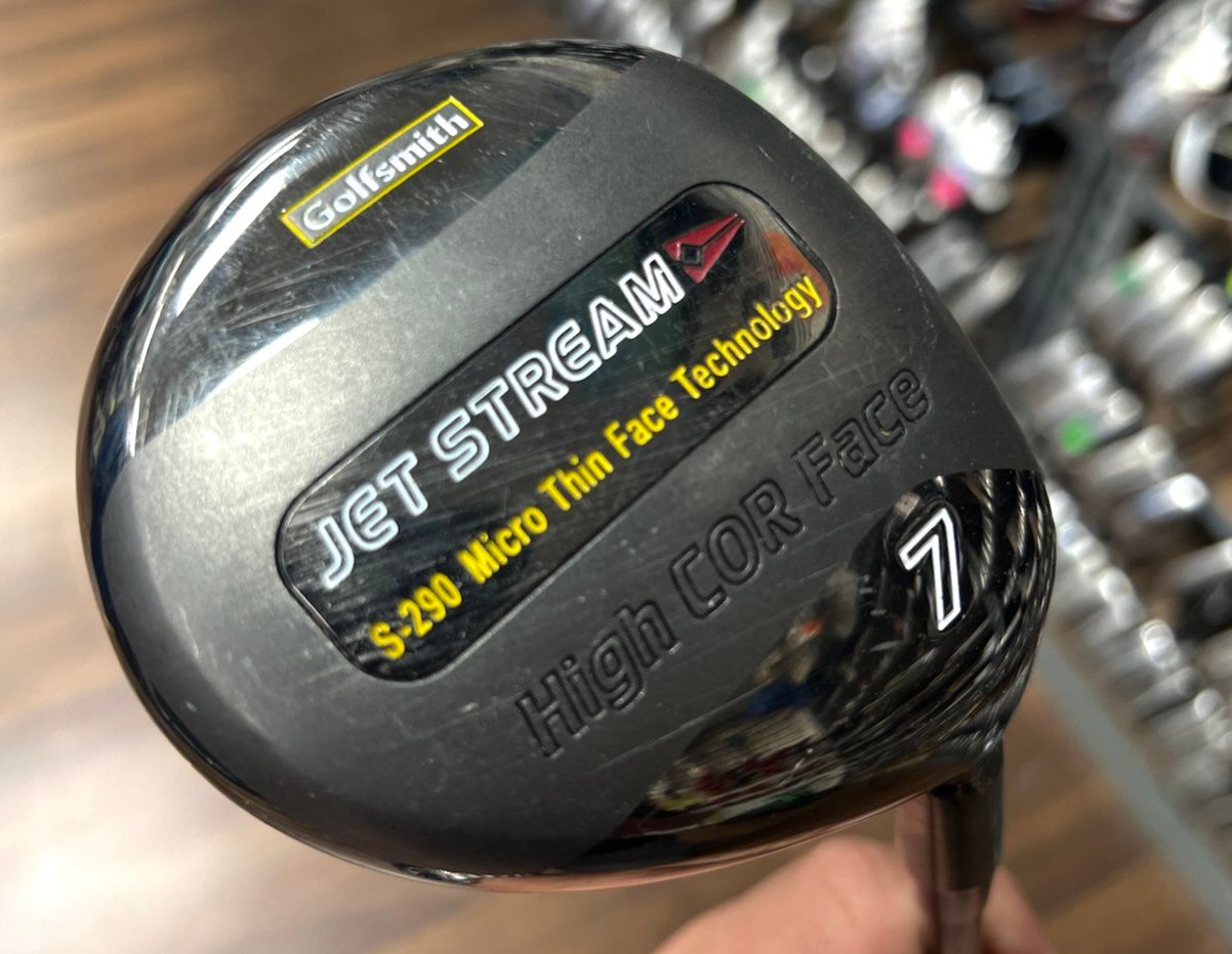 Jet stream fairway.jpg